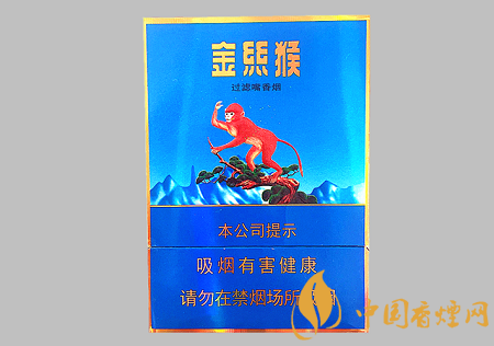 好貓中支金絲猴多少錢(qián)一包 好貓中支金絲猴價(jià)格及口感介紹！