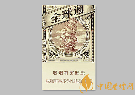 全球通大自然新版多少錢(qián) 全球通大自然新版價(jià)格及口感介紹!