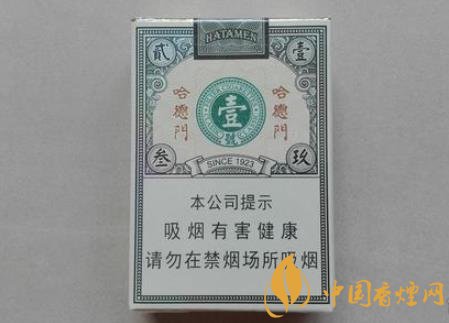 短支香煙好不好抽 哈德門壹號短支的口感與發(fā)展介紹！