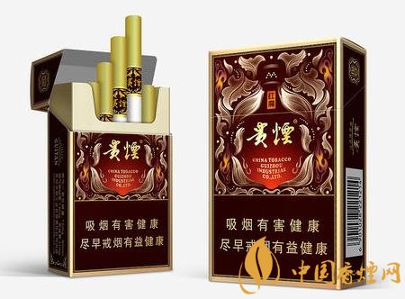 2020貴煙細(xì)支煙銷量達(dá)到前三名 貴煙跨越便是其中的經(jīng)典！