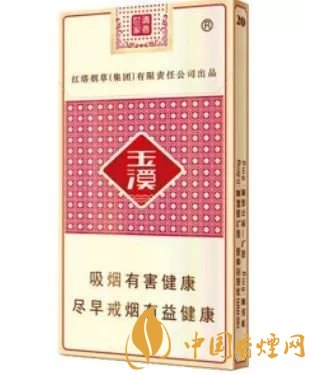 玉溪香煙品種匯總大全  價格及參數(shù)盤點(diǎn)！