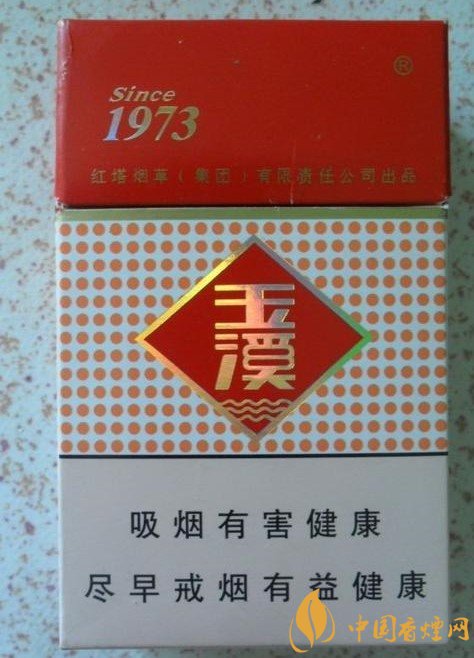 玉溪香煙品種匯總大全  價格及參數(shù)盤點(diǎn)！