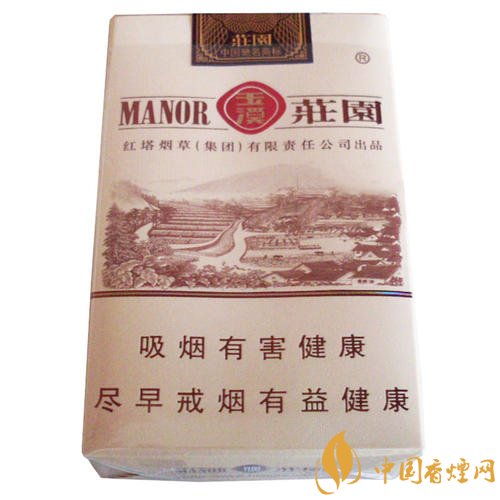 玉溪香煙品種匯總大全  價格及參數(shù)盤點(diǎn)！