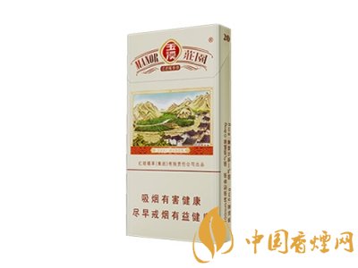 玉溪香煙品種匯總大全  價格及參數(shù)盤點(diǎn)！