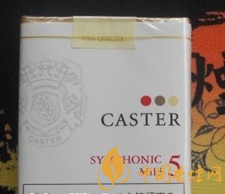 十大口感最好的外煙，最好抽的外煙排行榜