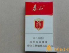 白將軍香煙多少錢一包 白將軍香煙口感評(píng)測