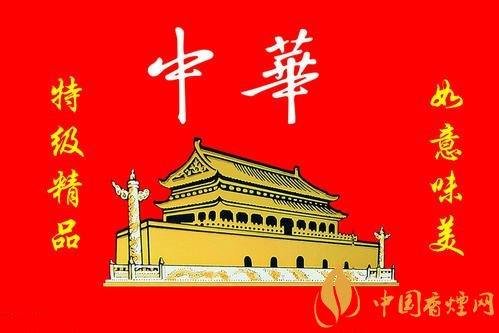 中華軟短香煙多少錢？中華軟短香煙價(jià)格表