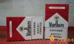 國(guó)產(chǎn)萬寶路香煙推薦 國(guó)產(chǎn)萬寶路香煙價(jià)格一覽