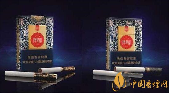 阿里山景泰藍(lán)香煙價格介紹 景泰藍(lán)香煙口感評測