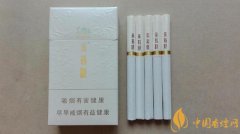 比較好抽的爆珠香煙推薦 哪款是你的最愛(ài)